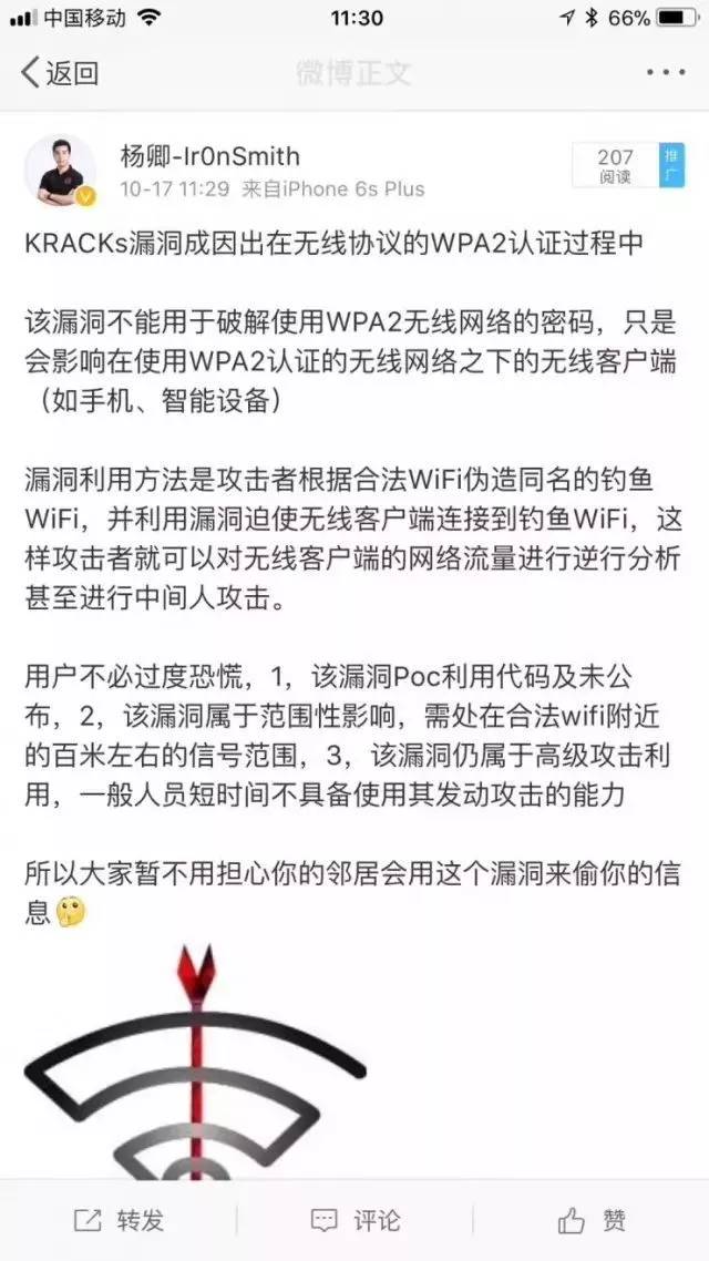 服务器托管