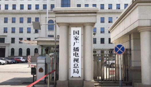 中嘉和信
