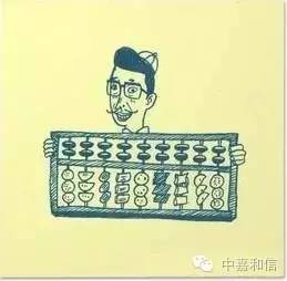 北京主机托管 北京主机托管