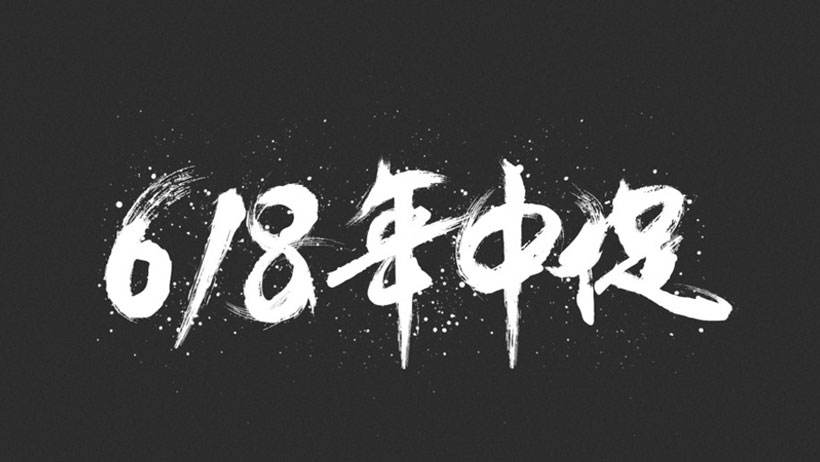 亦庄康盛数据中心 亦庄康盛数据中心