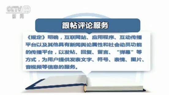 康盛数据中心 康盛数据中心