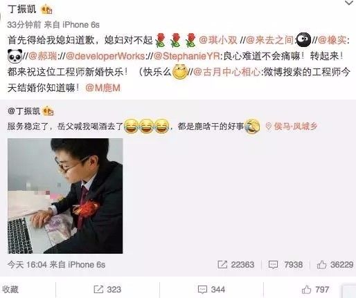 服务器托管 服务器托管