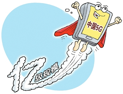 服务器托管 服务器托管