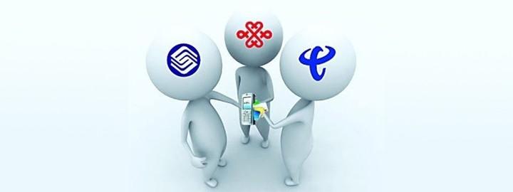 服务器托管 服务器托管